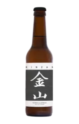 Kinzan – L’Improbable
